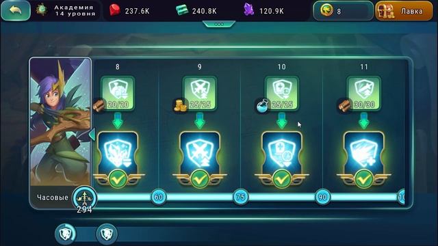 Раса Сильфов (Sylvani) Art of Conquest. Полный обзор смотреть онлайн