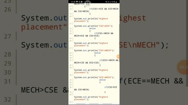 highest placement смотреть онлайн