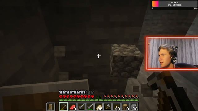 СТРИМ|ВЕБКА|Minecraft|ПРОХОЖУ на ХАРДКОРЕ|ИГРАЮ ВПЕРВЫЕ| смотреть онлайн