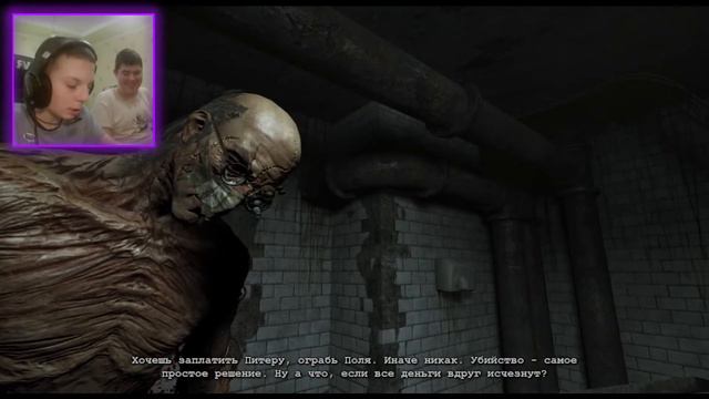 ПРОХОЖДЕНИЕ АУТЛАСТА! | OUTLAST | СТРИМ | ВЕБКА!! | #2 смотреть онлайн
