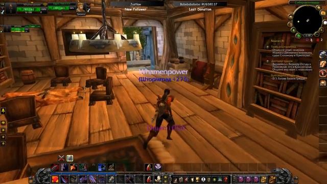 Warmane - один в поле не ВОИН / WotLK / Warrior leveling up смотреть онлайн