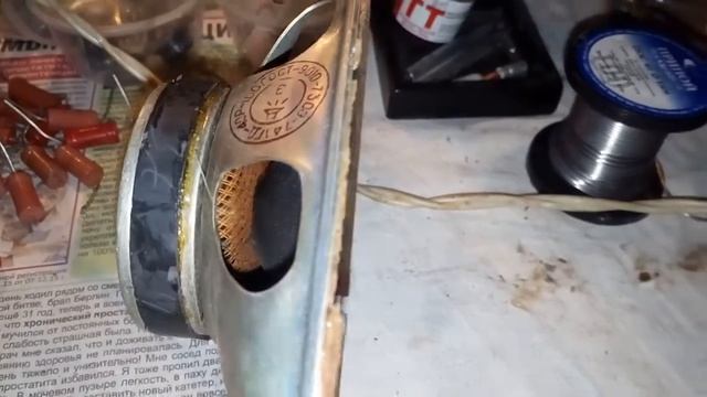 Усилитель из советского телевизора смотреть онлайн