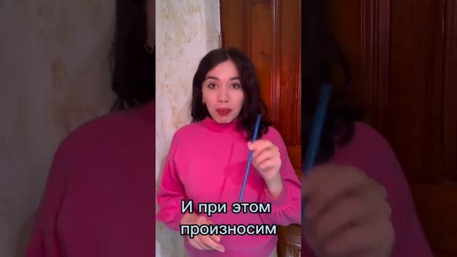Как поставить звук Л? ???? хотите ещё уроков тогда жми подписаться #логопедическиезанятия смотреть онлайн