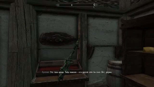 Спасибо, но я лучше сам