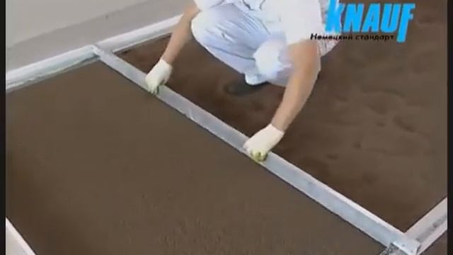 Монтаж сухой стяжки основания пола по технологии КНАУФ смотреть онлайн