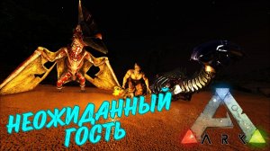 The Island ПРОХОЖДЕНИЕ ARK SURVIVAL - Тек Паразавр и Раптор #2