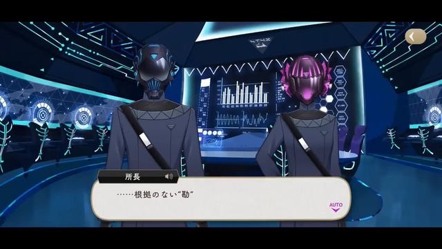 【ENG SUB】Book 7 Chapter 3 "Ruler of the Abyss" Episodes 38 ~ 55 смотреть онлайн