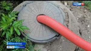 Незаконный слив отход в колодец