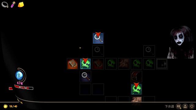 【配信ギリギリ】＃２「いやいや。友好関係ってｗ」ローグライクエロティックストラテジー ラストイービル【Last Evil】 смотреть онлайн