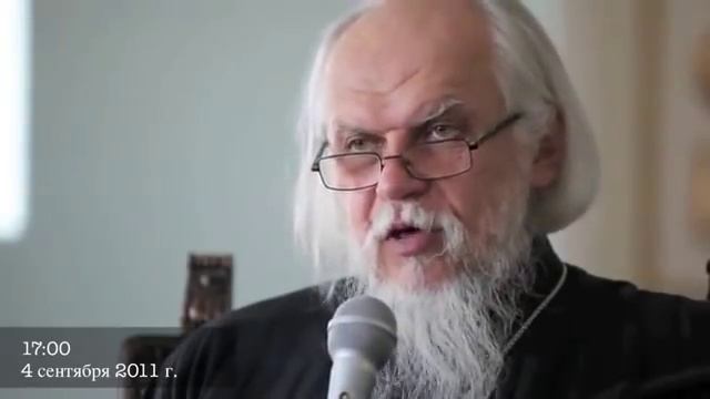 Как узнать волю Божью смотреть онлайн