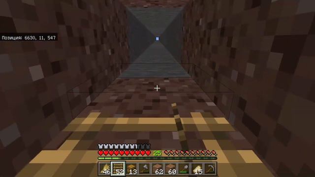 Майнкрафт Время приключений часть 19 смотреть онлайн