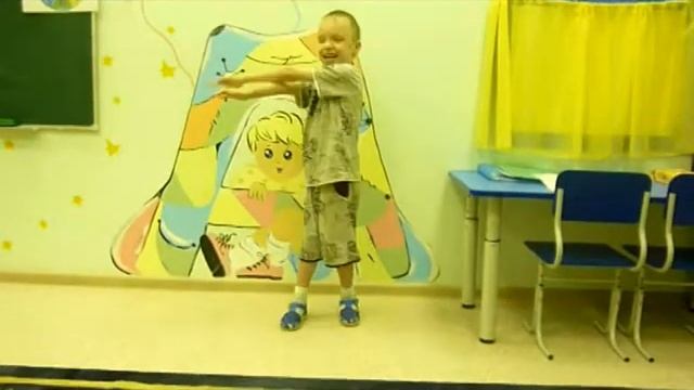 Физминутка для воспитанников смотреть онлайн