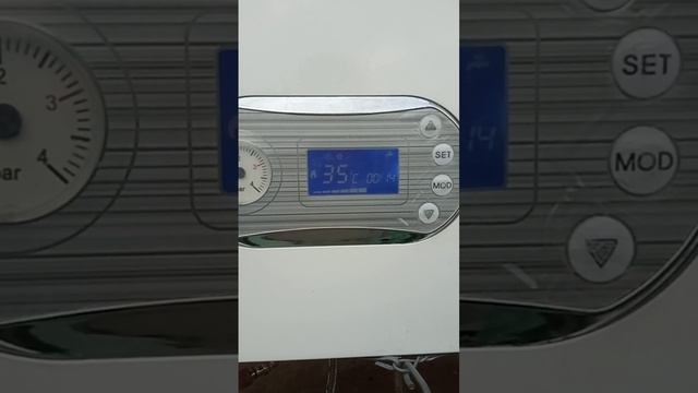 Двухконтурный газовый котел arderia смотреть онлайн