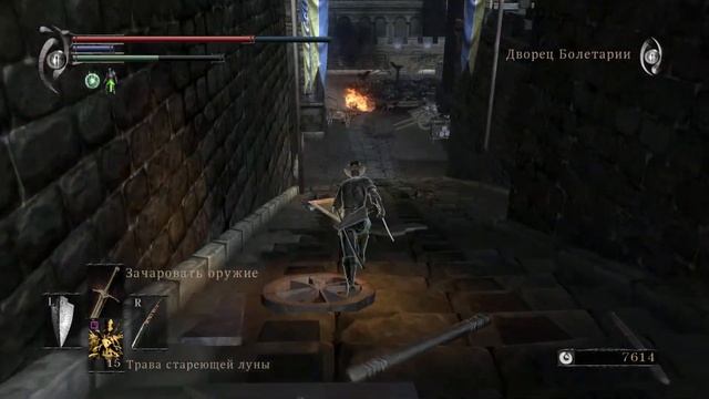 Demon’s Souls Для бедных! Начало эпохи Souls-like игр! НГ+ ч.10 смотреть онлайн