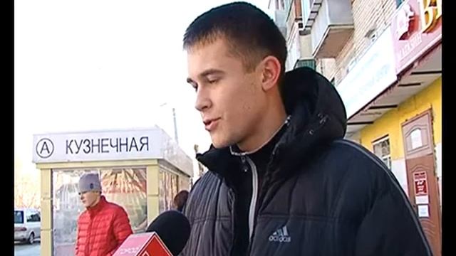 ДЭУ V смотреть онлайн