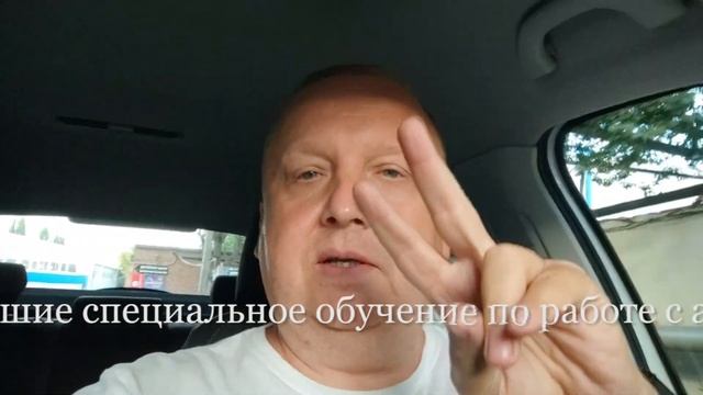 Сожрало резину на новой машине! смотреть онлайн
