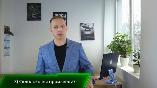 Чистосердечное признание: 5 вопросов, которые выведут начистоту практически любого кандидата смотреть онлайн