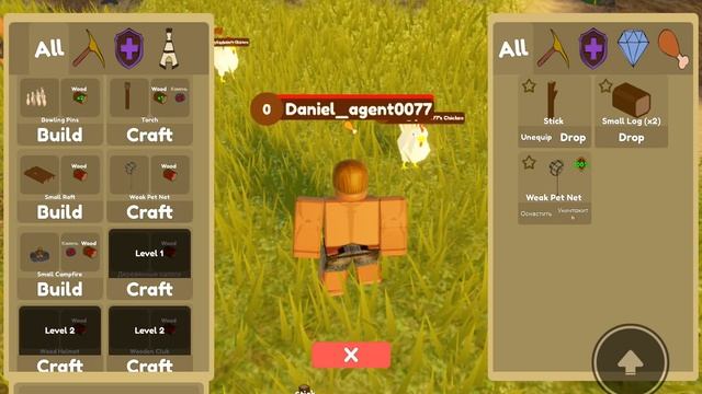 Как получить WREN’S TREASURE CHEST #4 | Island tribes смотреть онлайн