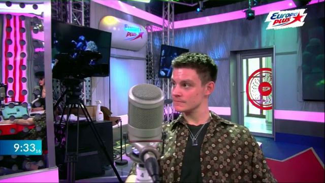 MARUV - На радио Европа плюс // 23.04.2021