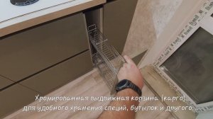 Обзор кухни с фасадами из матового акрила и МДФ AGT Supramat.