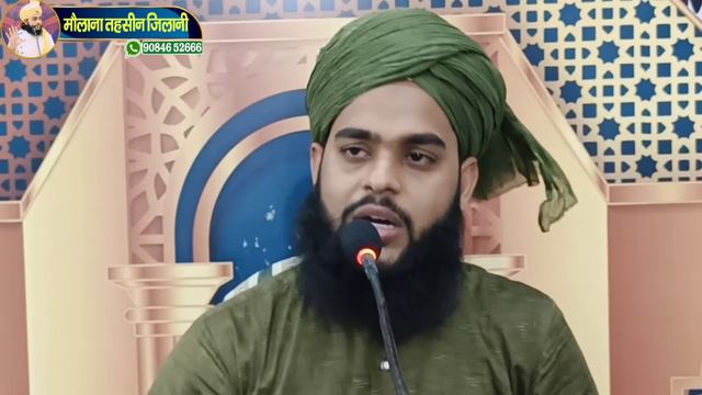 बाप ने कहा बेटा मुझे भूक लगी है 😭 Very Heart touching Emotional Bayan| Molana Tahseen Jilani смотреть онлайн