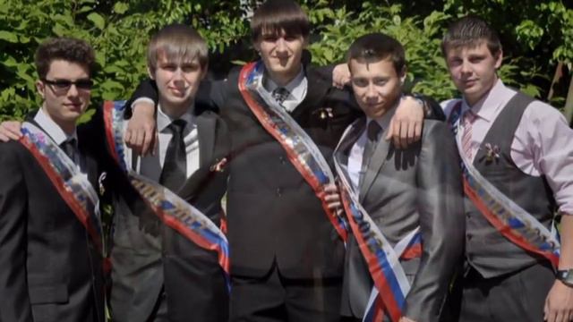 Последний звонок школа № 3 смотреть онлайн