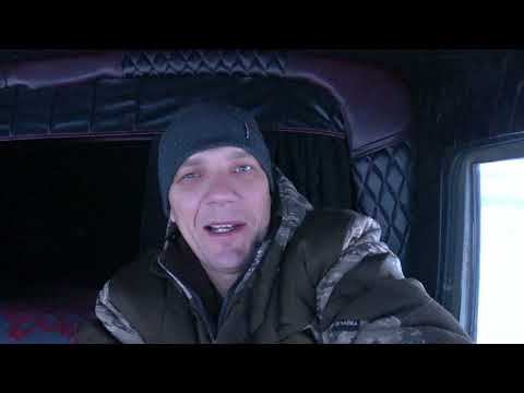 ПЕРВЫЙ РАБОЧИЙ ДЕНЬ ПОСЛЕ РЕМОНТА КПП И ДЕЛИТЕЛЯ смотреть онлайн