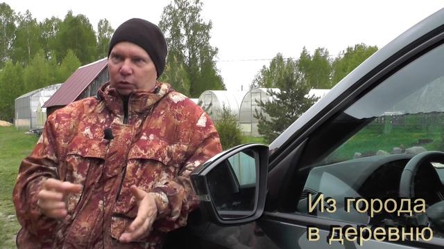 Какая работа может приносить доход в деревне смотреть онлайн