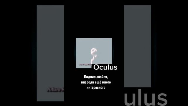Неопознанные странные объекты,снятые Артуро Роблесом Хил в Мексике с конца 90х до конца 2000х годов смотреть онлайн