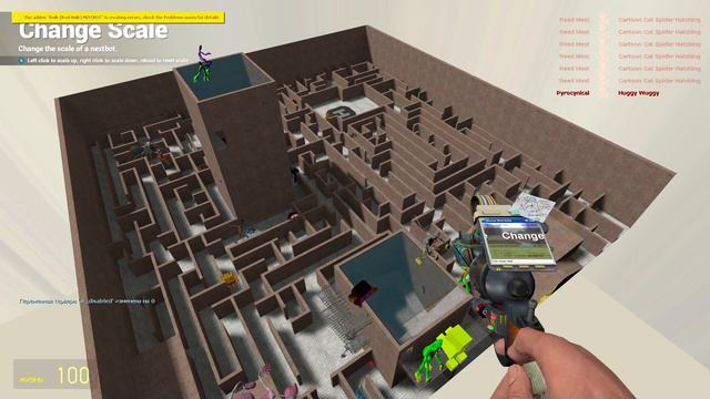 SANIC MEMES Hooligans IN THE MAZE 💪 RED SUPER SANIC takes REVENGE 🍓 In Garry`s mod! смотреть онлайн