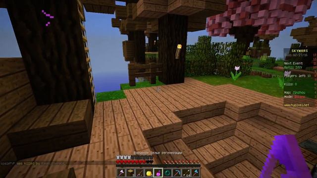 Sky Wars #8 Слизь сделала свое дело! смотреть онлайн