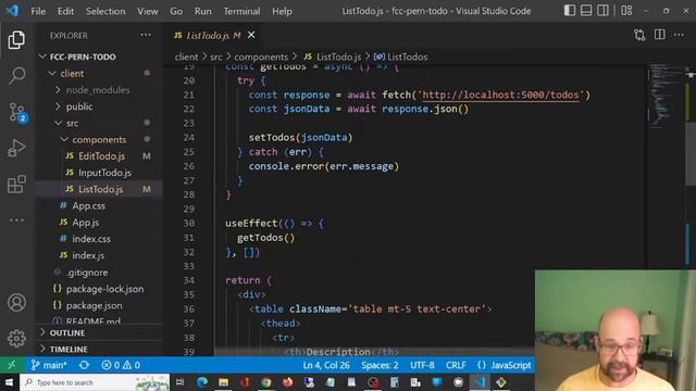 PERN tutorial walkthrough смотреть онлайн