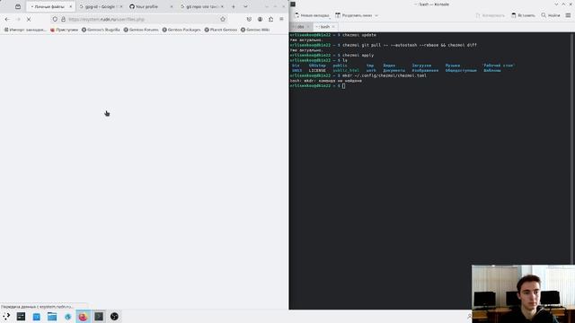 lab 05 | step 01 | part 2 смотреть онлайн