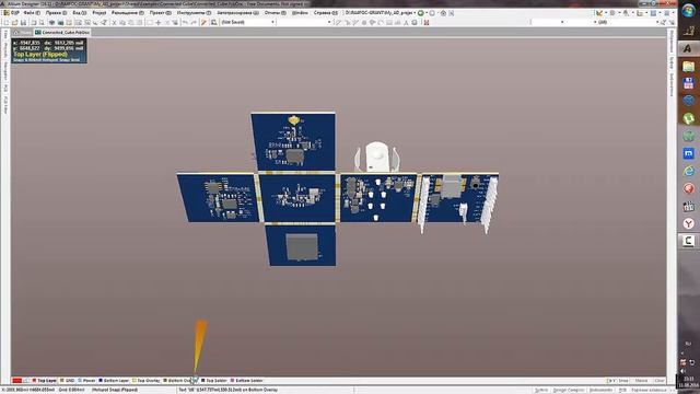 Как создать #3D #PDF - Altium Designer смотреть онлайн