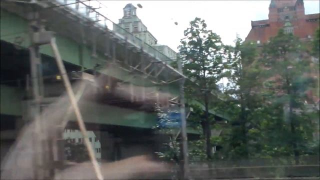 Stockholm Arlanda Airport To Stockholm City Centre By Train