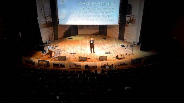 Снег - (Н.Носков) Радмир Art.Premium. смотреть онлайн