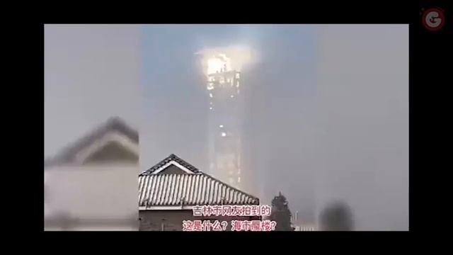 Аномалия в небе над Китаем, февраль 2023 года смотреть онлайн