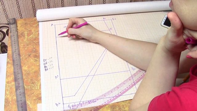 Женские трусики. Выкройка. 女式內褲。模式。Women's panties. Pattern Culotte Femme. Modèle смотреть онлайн