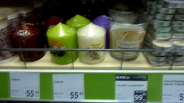 ? СРОЧНО в ФИКС ПРАЙС Март 2019 ▶️ ЯРКИЕ НОВИНКИ на ПОЛОЧКАХ fix price ▶️ океан счастья смотреть онлайн