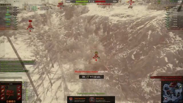 [ONE-T] vs [BL-TM] смотреть онлайн