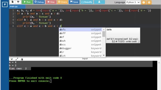 7 сынып #Информатика 3 тоқсан ТЖБ #Python тілінде программалау смотреть онлайн