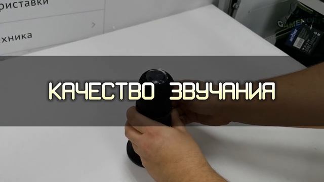 Вскрытие покажет #08 - Микрофон HyperX Solocast