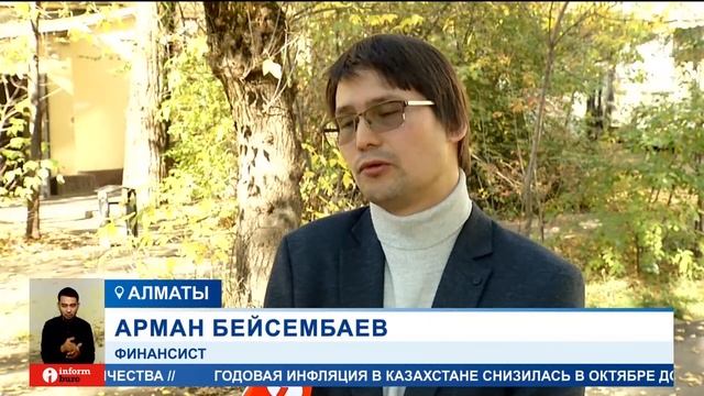 Повышение НДС: о каких рисках говорят экономисты? смотреть онлайн