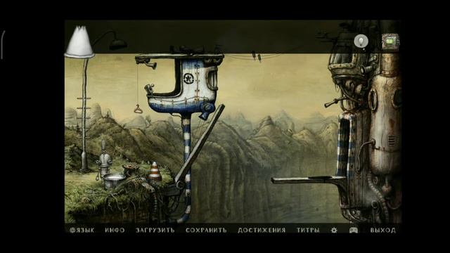 ПОХИЩЕНИЕ СЕСТРЫ - Machinarium #1 смотреть онлайн
