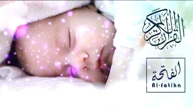 Спокойный сон для вашего малыша по вле Аллах1а смотреть онлайн