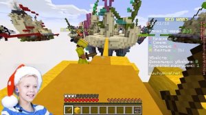 ПЕРВАЯ ПОБЕДА В МАЙНКРАФТЕ Бед Варс ПАПА Про или Нубик? Minecraft Bed Wars