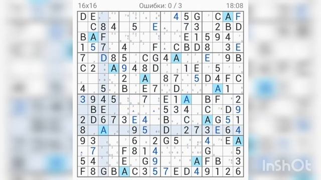 Решил самый сложный судоку!Часть 2 Solved the hardest sudoku! 16×16 смотреть онлайн