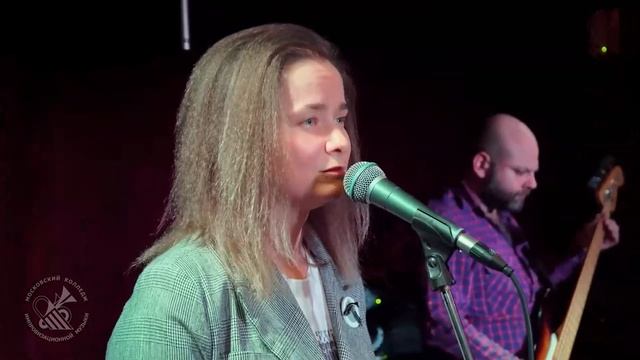 Что знает о любви любовь - Елена Лобачевская смотреть онлайн