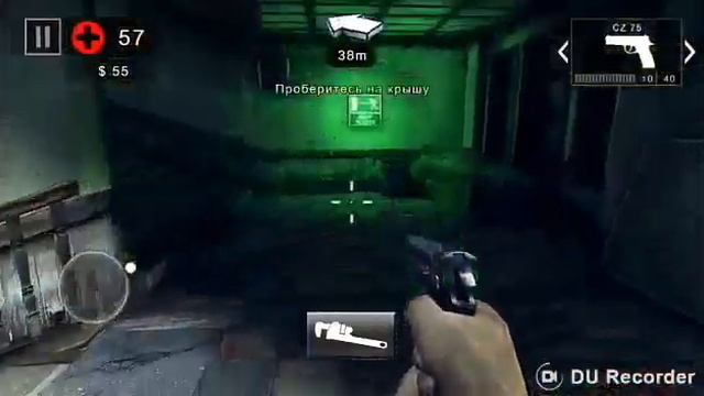 DEAD TRIGGER 2: Часть 3, мисия поездка на волоске смотреть онлайн