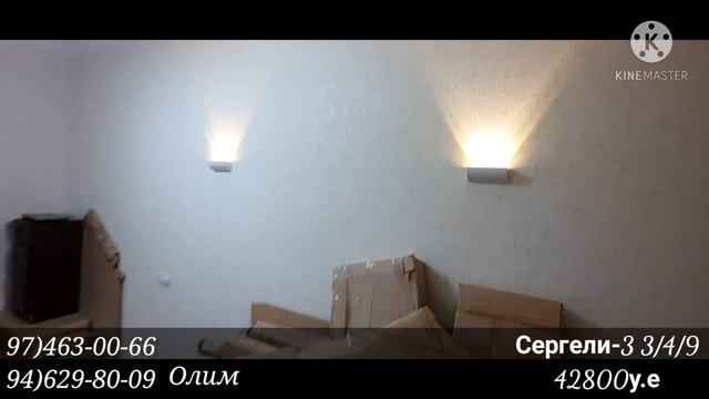 Сергели Недвижимость Арзон уй ргели 3 3/4/9 с хорошим ремонтом 42800 у.е 9.463-00-66 94.629-80-09 смотреть онлайн